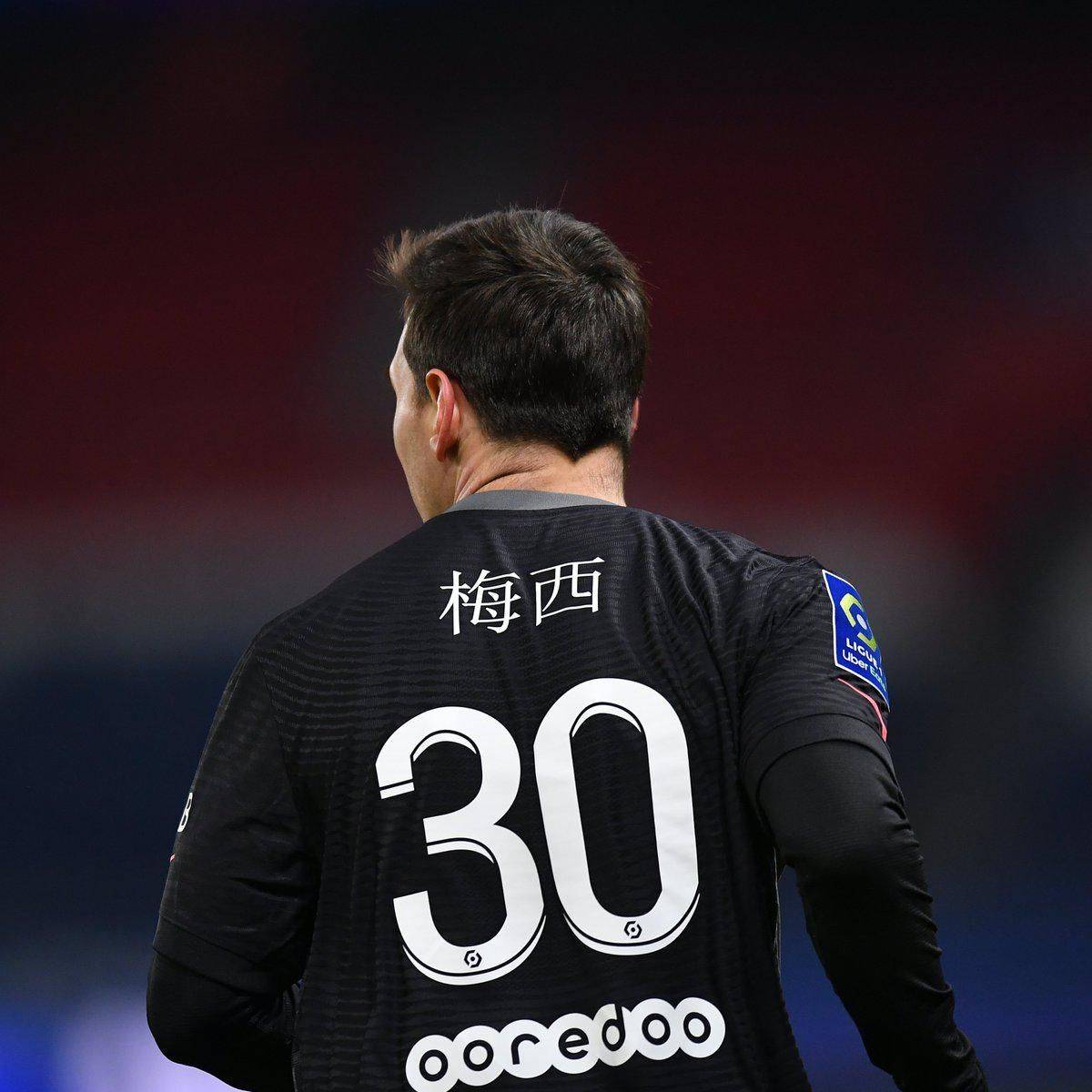 低谷了解