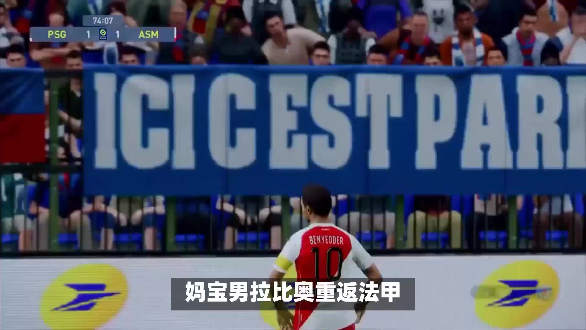 现年岁的莱