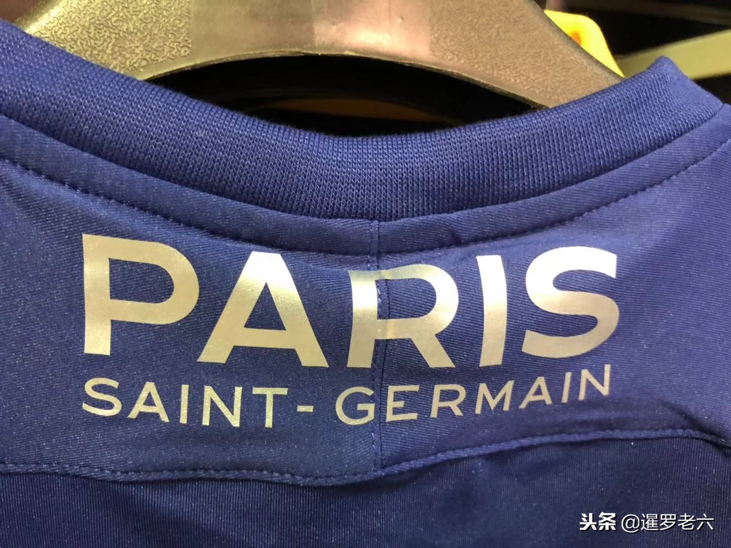 球员这正是